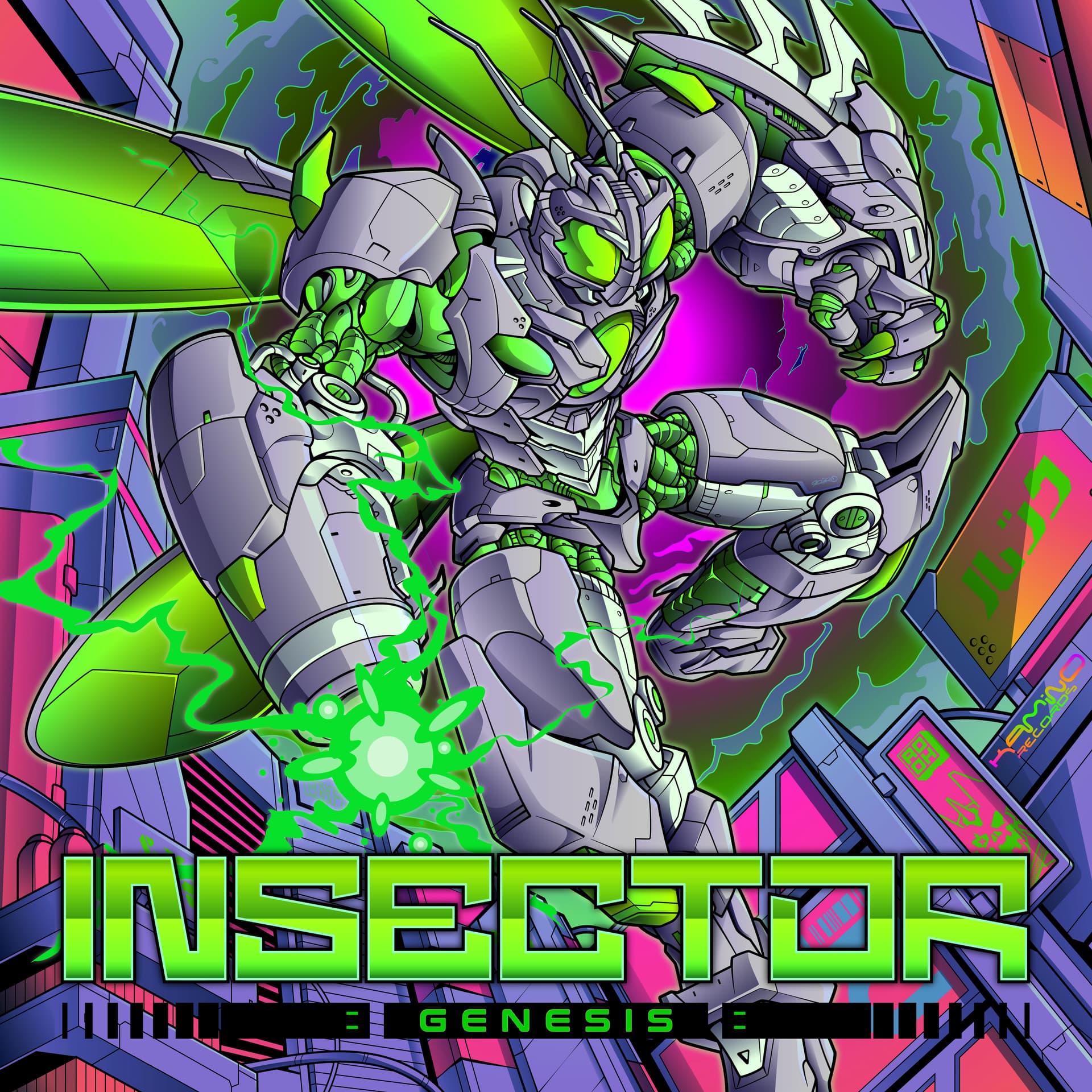 Genesis cover